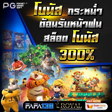 4x4megaplus|4x4MEGAPLUS เว็บสล็อตอันดับ1 สล็อตแตกง่าย ฝากถอนไม่มีขั้นต่ำ.